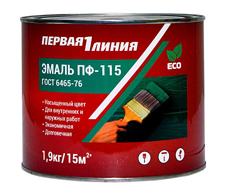 Эмаль ПФ-115  Первая линия ГОСТ Ярко-Зеленая (1,9 кг)