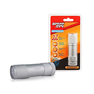 Фонарь-брелок, алюмин.корпус, 9 светодиодов, ремешок, на 3хААА, L-903B, ЯРКИЙ ЛУЧ