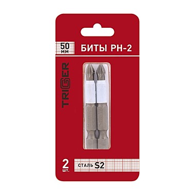 Биты ПРОФИ PH-2 50мм (блистер уп.2шт)