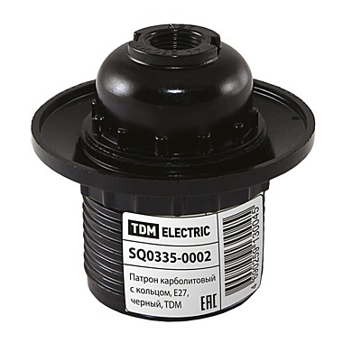 Патрон Е27 карболитовый люстровый с прижимным кольцом 4А, 230В, черный