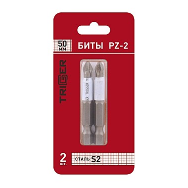 Биты ПРОФИ PZ-2 50мм (блистер уп.2шт)