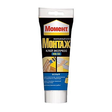Монтажный клей Момент Монтаж Экспресс 125г