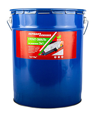 Грунт эмаль по ржавчине 3 в 1  ПЕРВАЯ ЛИНИЯ Желтый (22 кг)