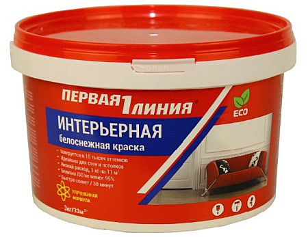 Краска интерьерная акриловая Первая линия белоснежная, 3 кг