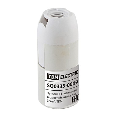Патрон Е14 термостойкий пластик подвесной разборный 2А, 230В, белый