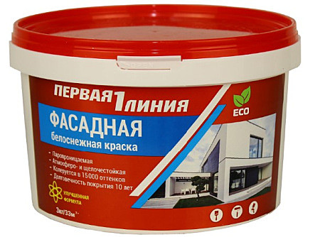Краска фасадная акриловая Первая линия белоснежная, 3 кг