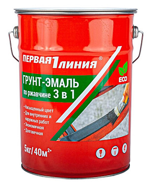 Грунт эмаль по ржавчине 3 в 1  ПЕРВАЯ ЛИНИЯ Голубой (5 кг)