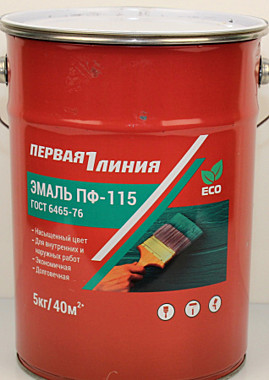Эмаль ПФ-115  Первая линия ГОСТ Ярко-голубая (5 кг)