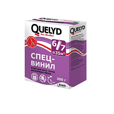 Клей обойный Quelyd Спец-винил, 0,300 кг