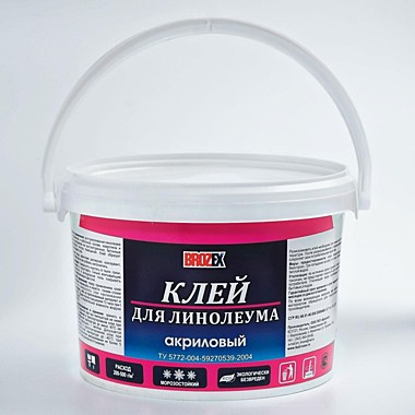 Клей для линолеума Brozex (5 кг)