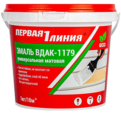 Эмаль акриловая универсальная Первая линия (1 кг)