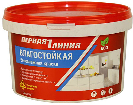 Краска влагостойкая акриловая Первая линия белоснежная, 3 кг