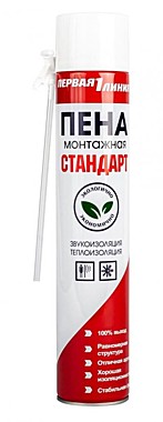 Пена монтажная стандартная Первая линия всесезонная, 0,700 кг