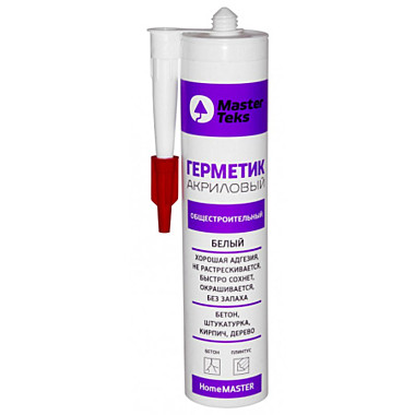 Герметик акриловый HomeMaster общестроительный белый (0,260л)