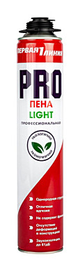 Пена монтажная профессиональная  Первая линия PRO LIGHT, 0,720 кг